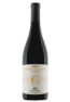 Cabernet Sauvignon Umbria IGP - I Corali - Vino Rosso