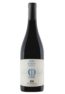 Merlot Umbria IGP - I Corali - Vino Rosso