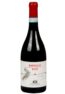 Montefalco Rosso - Vino Rosso DOC